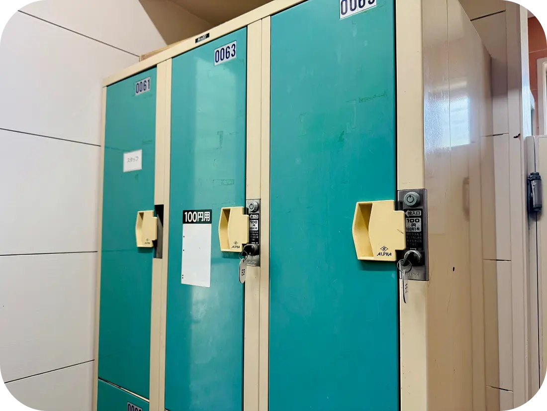 ロッカールーム